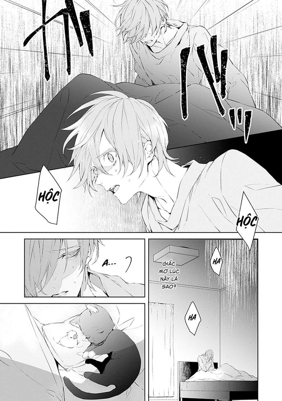 Ballad X Opera Chapter 19 - 6