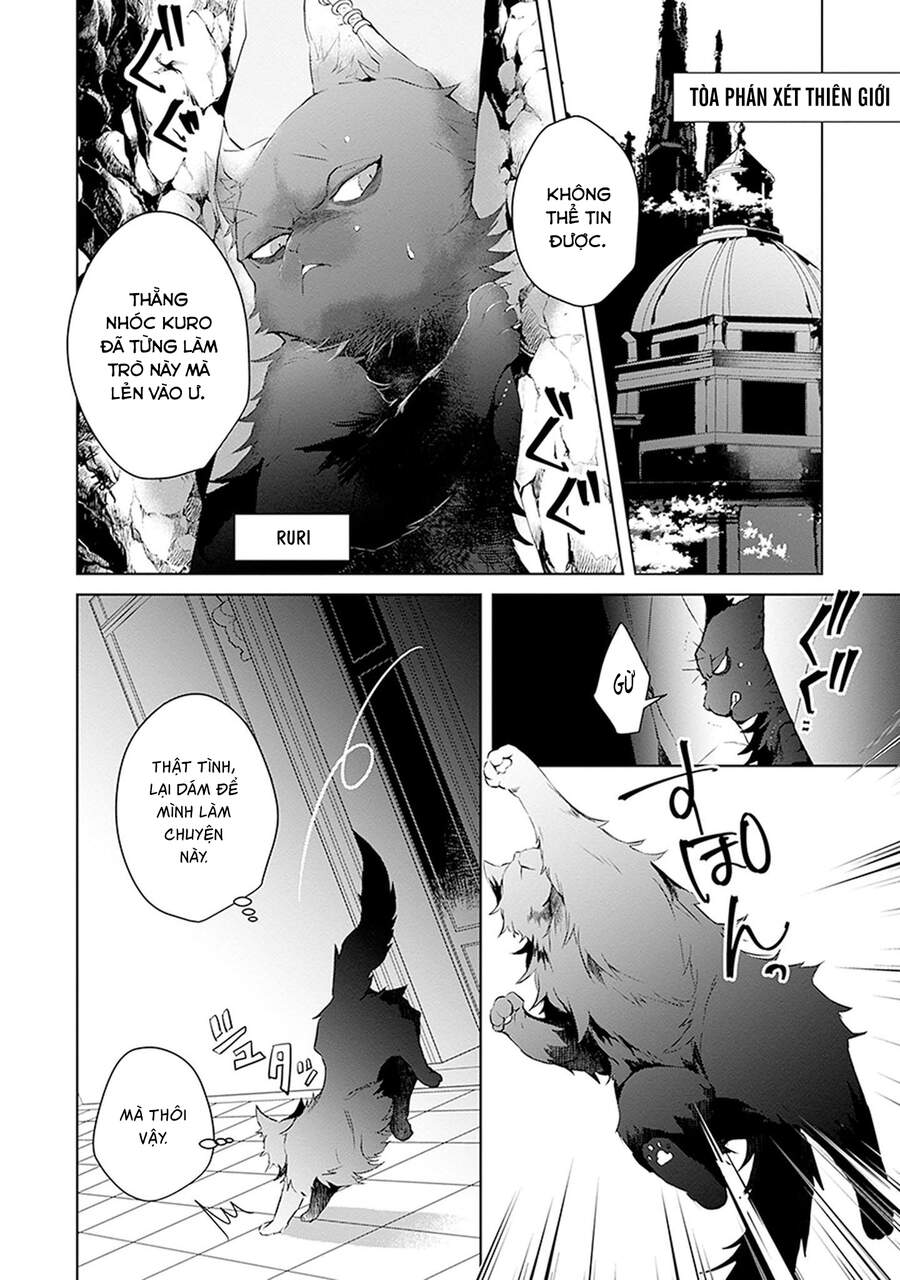 Ballad X Opera Chapter 19 - 9