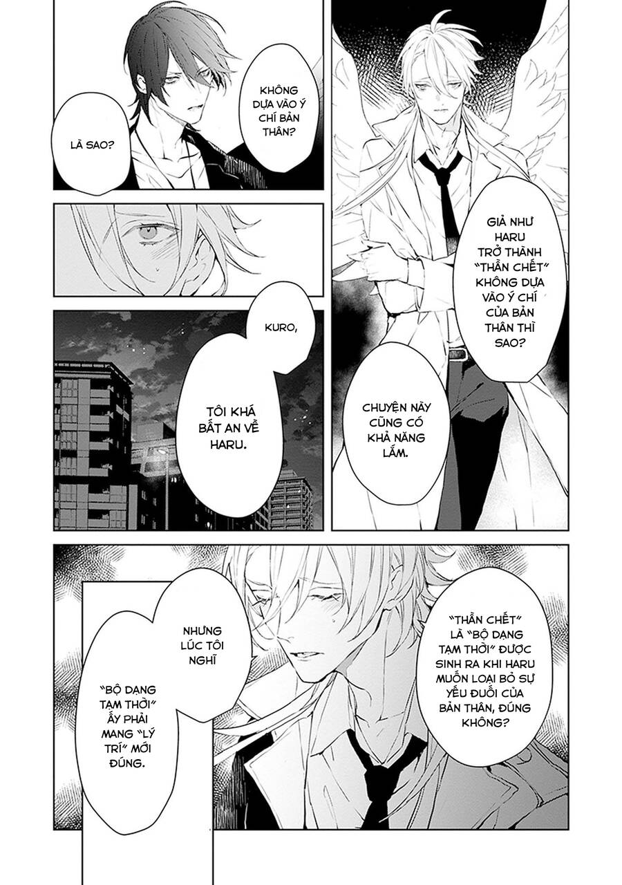 Ballad X Opera Chapter 20 - 15