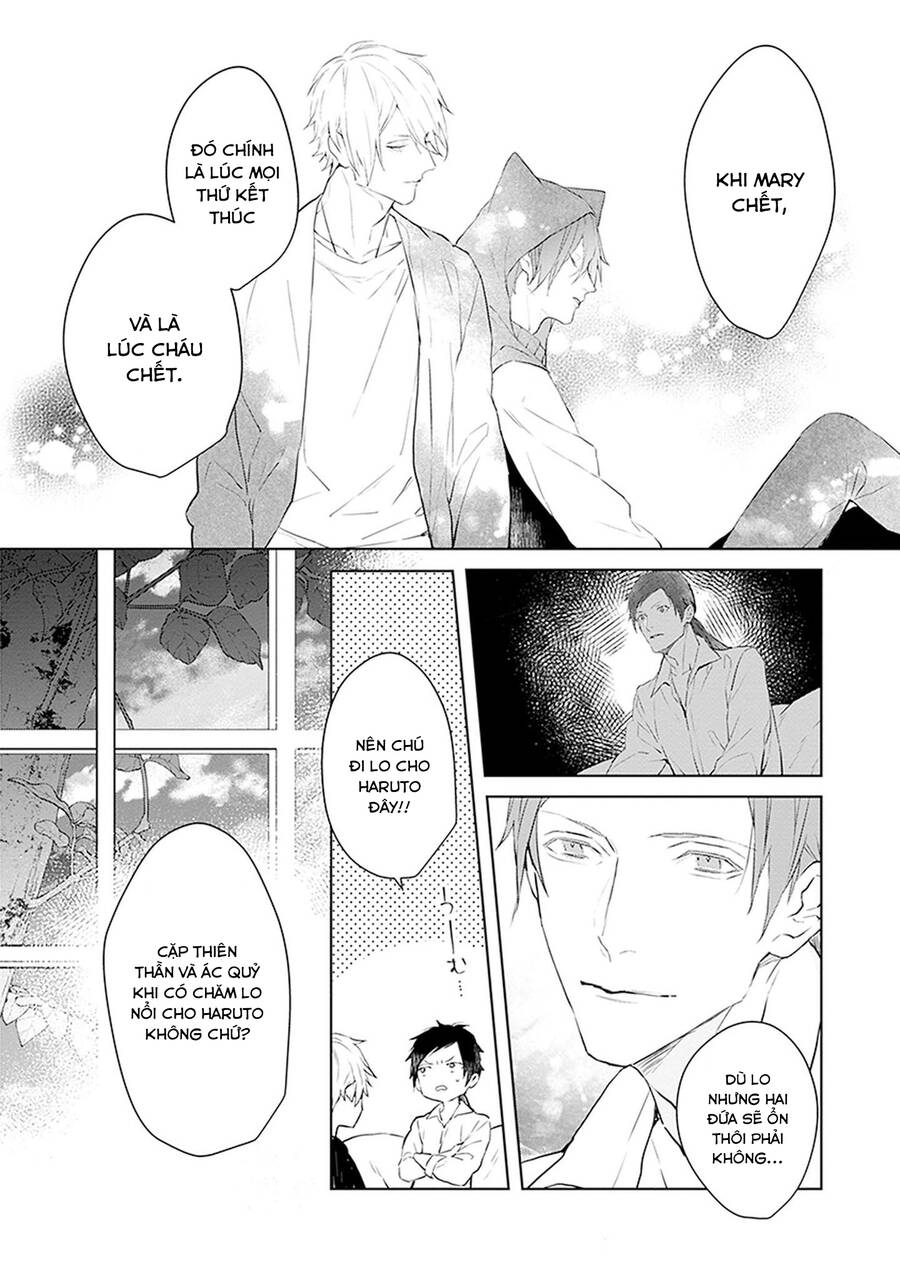 Ballad X Opera Chapter 21.5 - 12