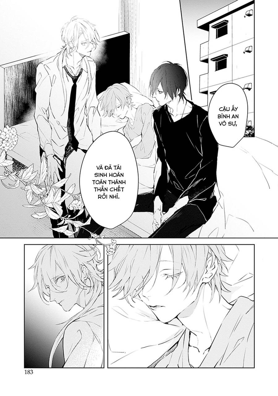 Ballad X Opera Chapter 21.5 - 13