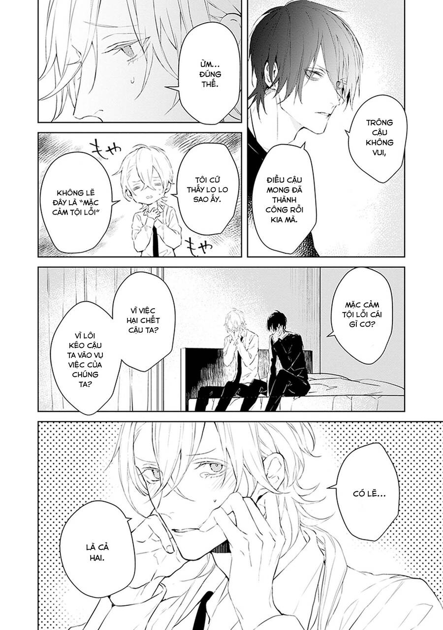 Ballad X Opera Chapter 21.5 - 14