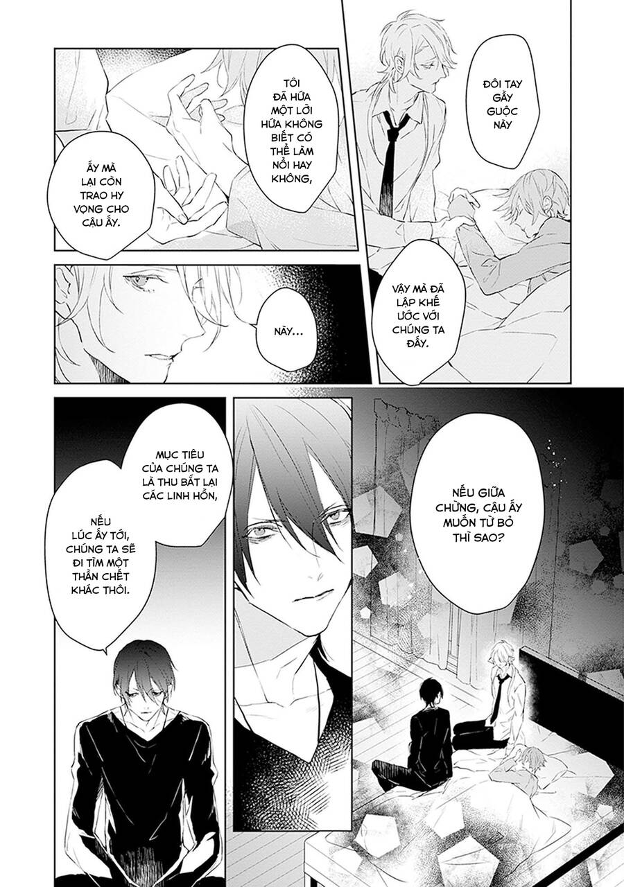 Ballad X Opera Chapter 21.5 - 17