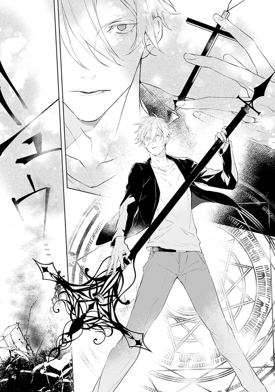 Ballad X Opera Chapter 21.5 - 5