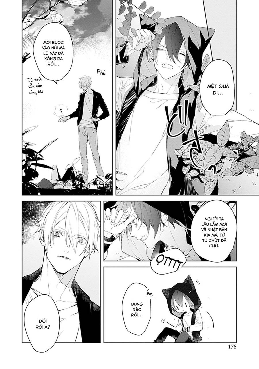 Ballad X Opera Chapter 21.5 - 6