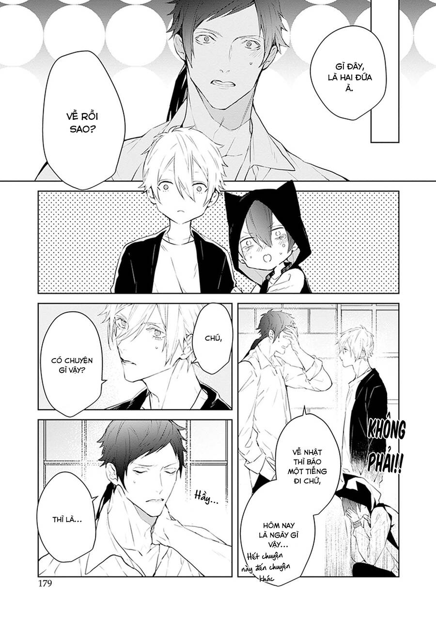 Ballad X Opera Chapter 21.5 - 9