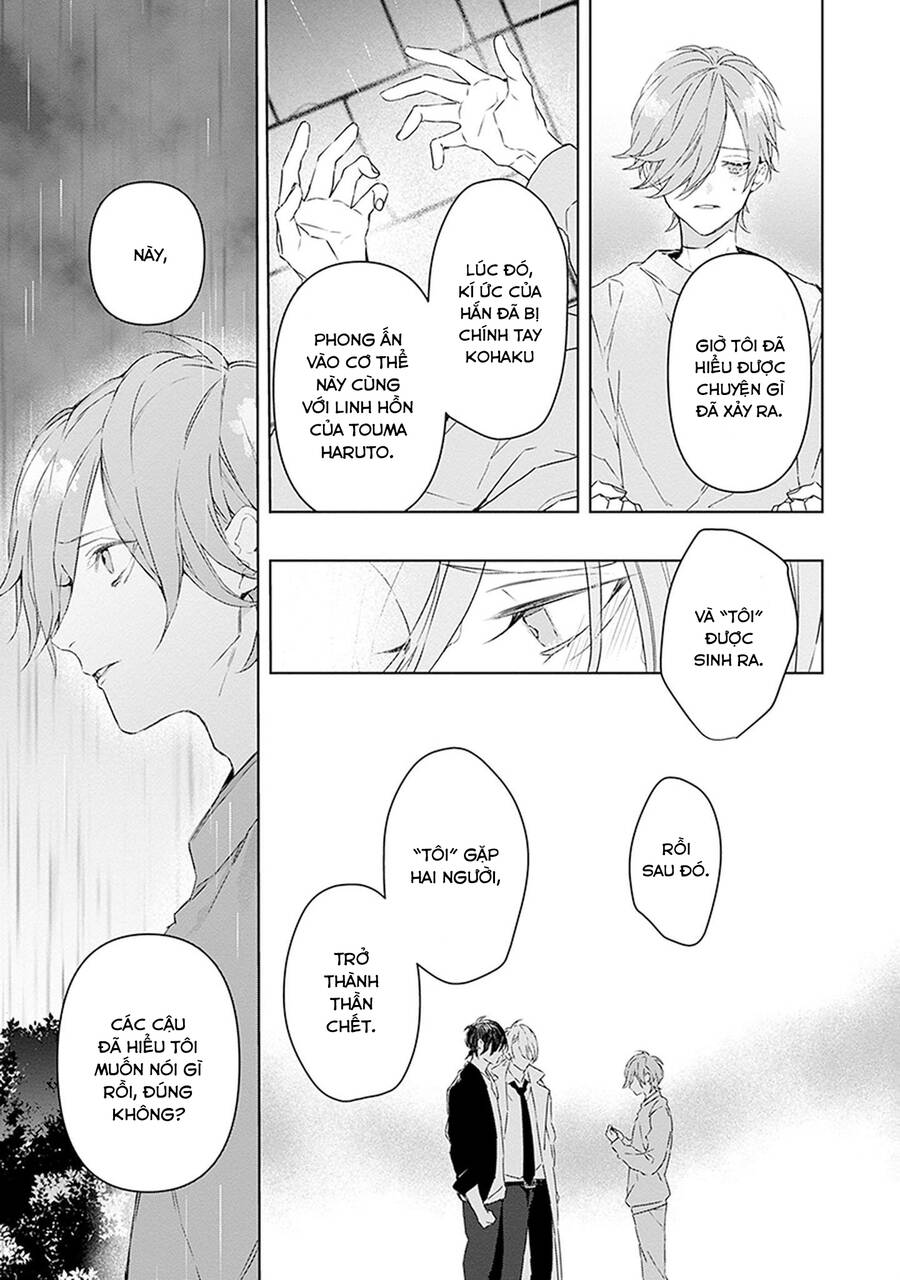 Ballad X Opera Chapter 26 - 11