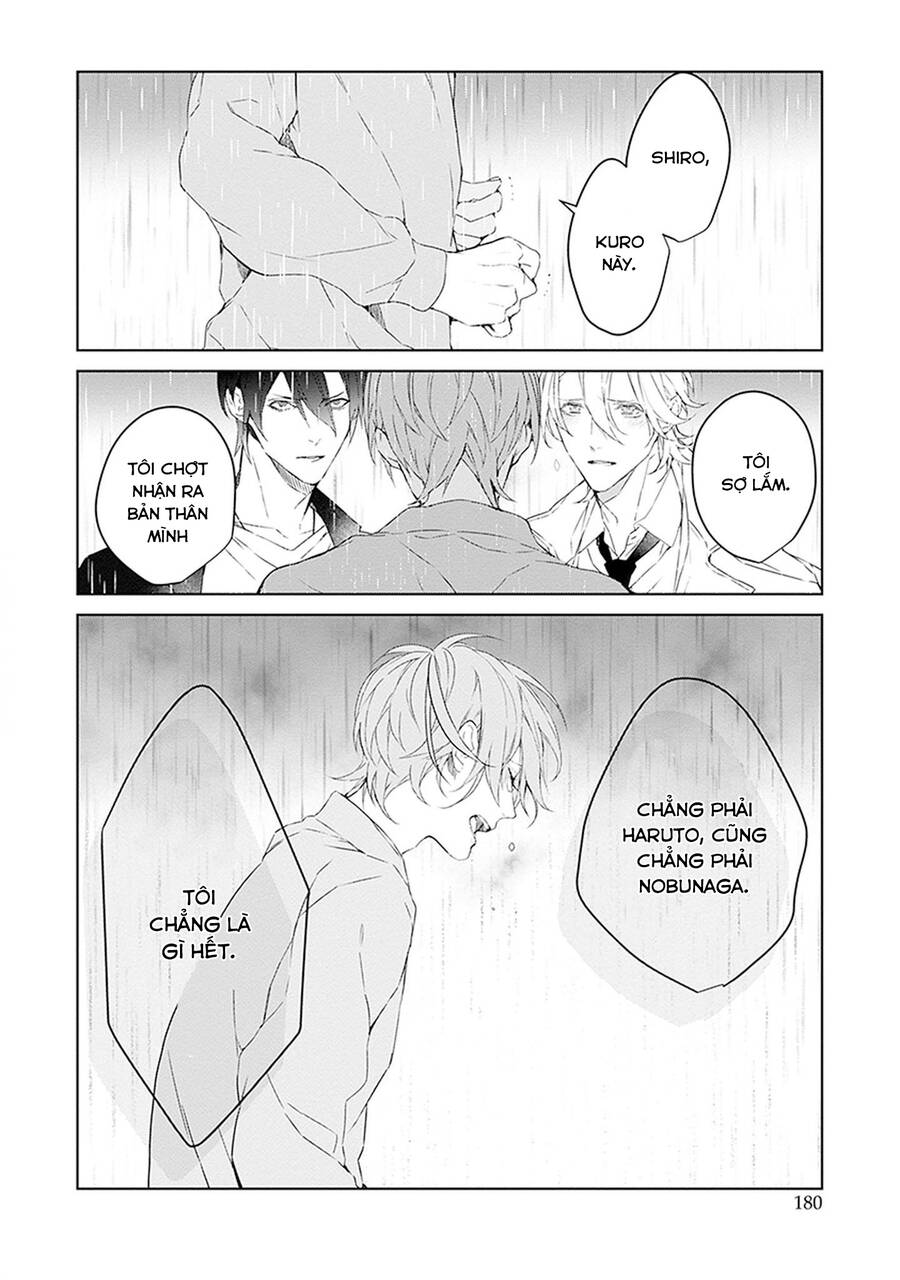 Ballad X Opera Chapter 26 - 14