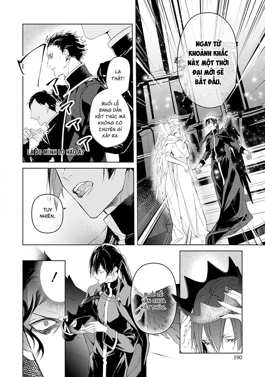 Ballad X Opera Chapter 26 - 23