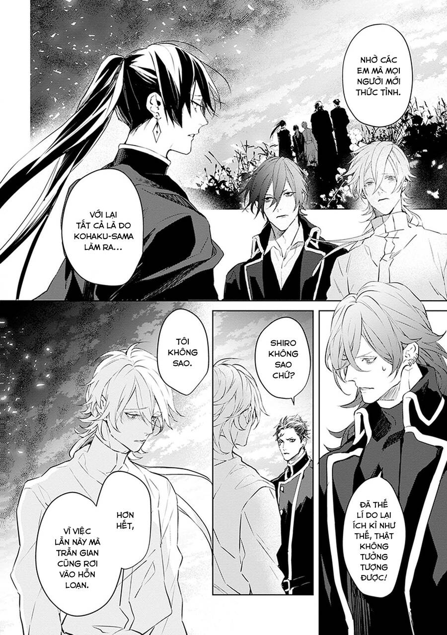 Ballad X Opera Chapter 26 - 42