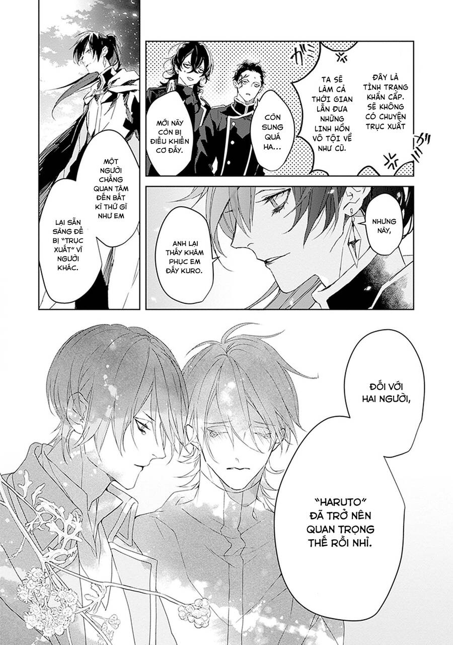 Ballad X Opera Chapter 26 - 44