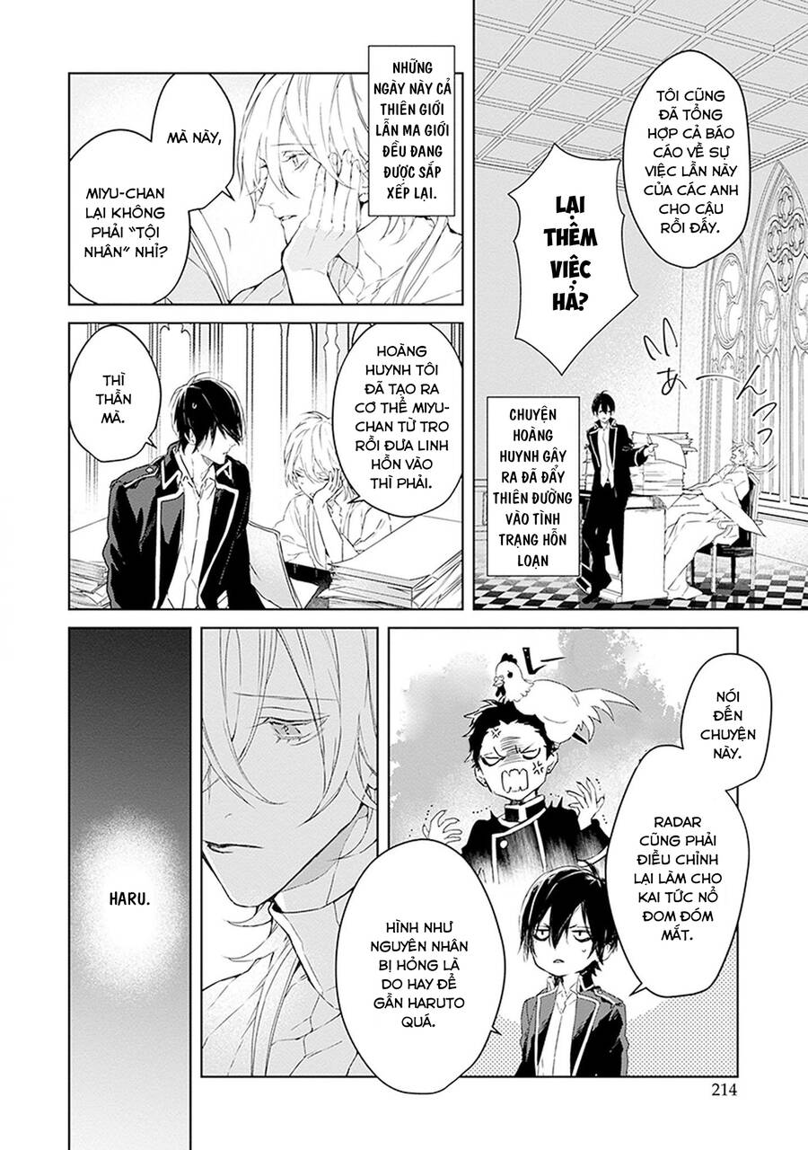 Ballad X Opera Chapter 26 - 46