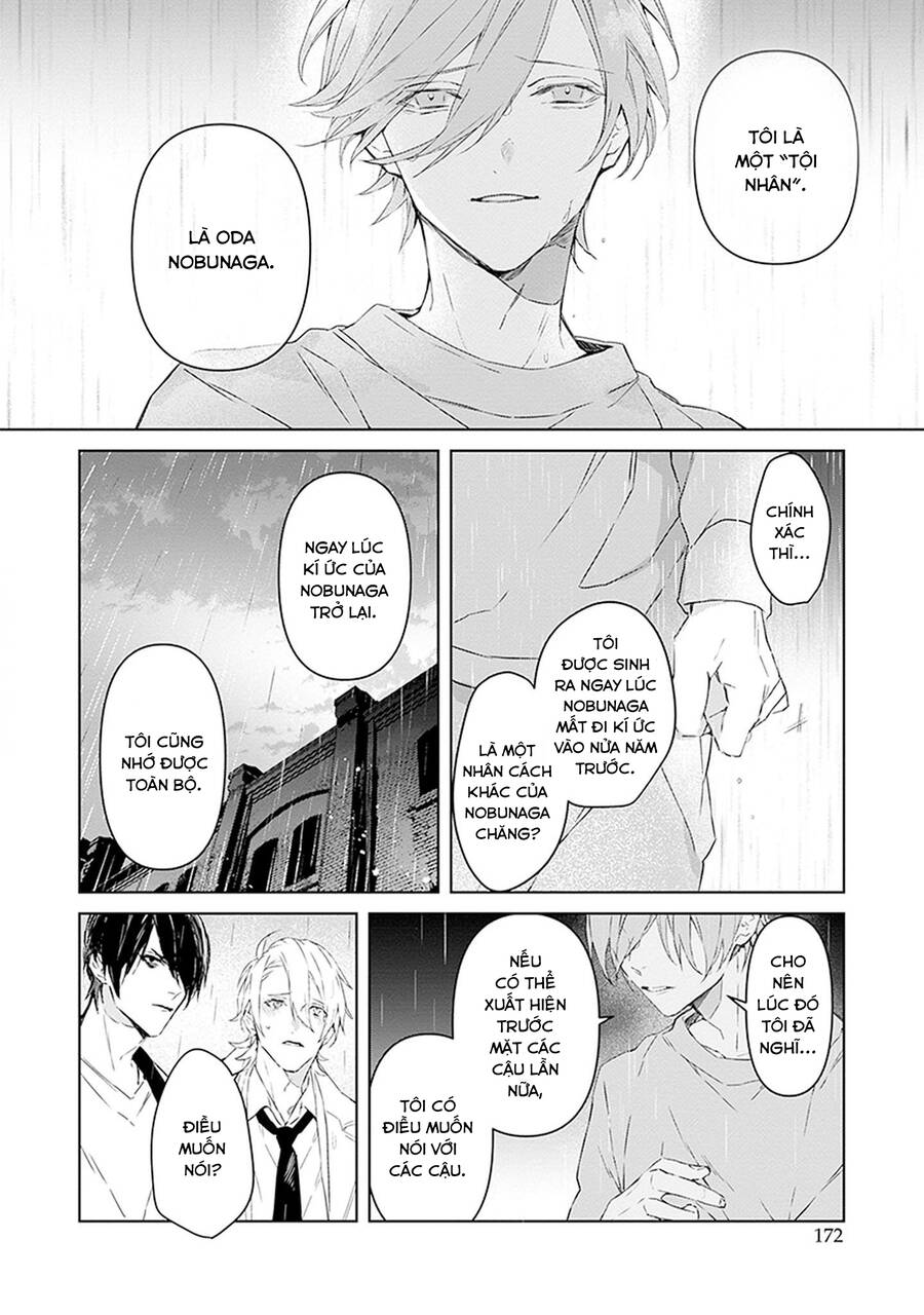 Ballad X Opera Chapter 26 - 6