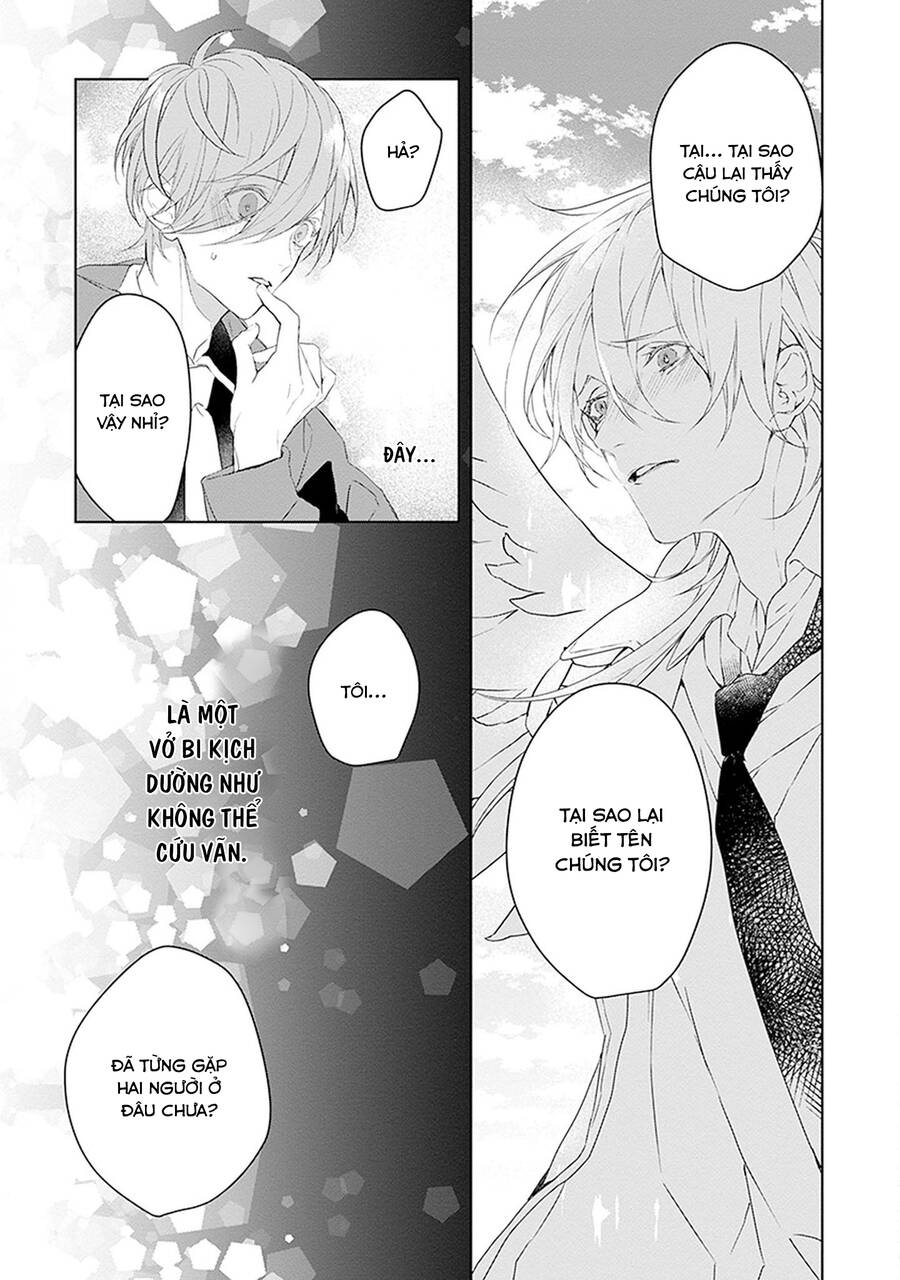 Ballad X Opera Chapter 26 - 55