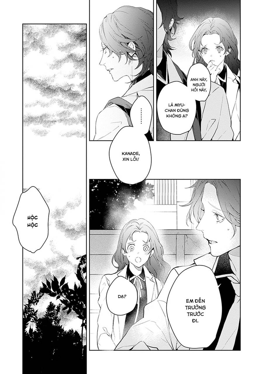 Ballad X Opera Chapter 24 - 17