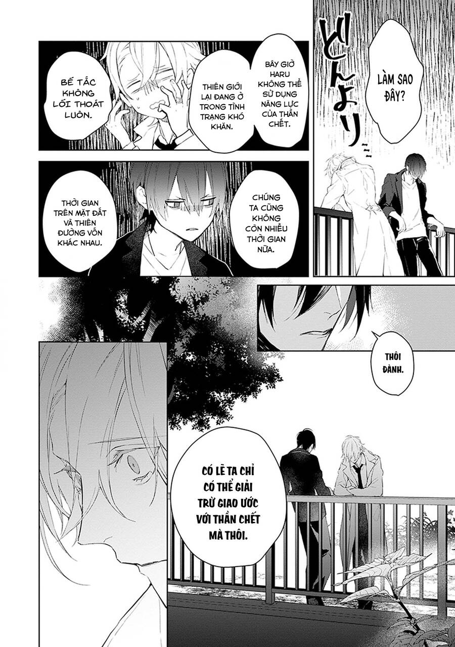 Ballad X Opera Chapter 24 - 18