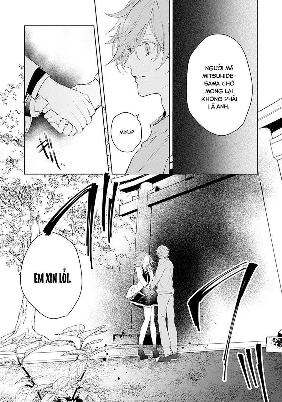 Ballad X Opera Chapter 24 - 29