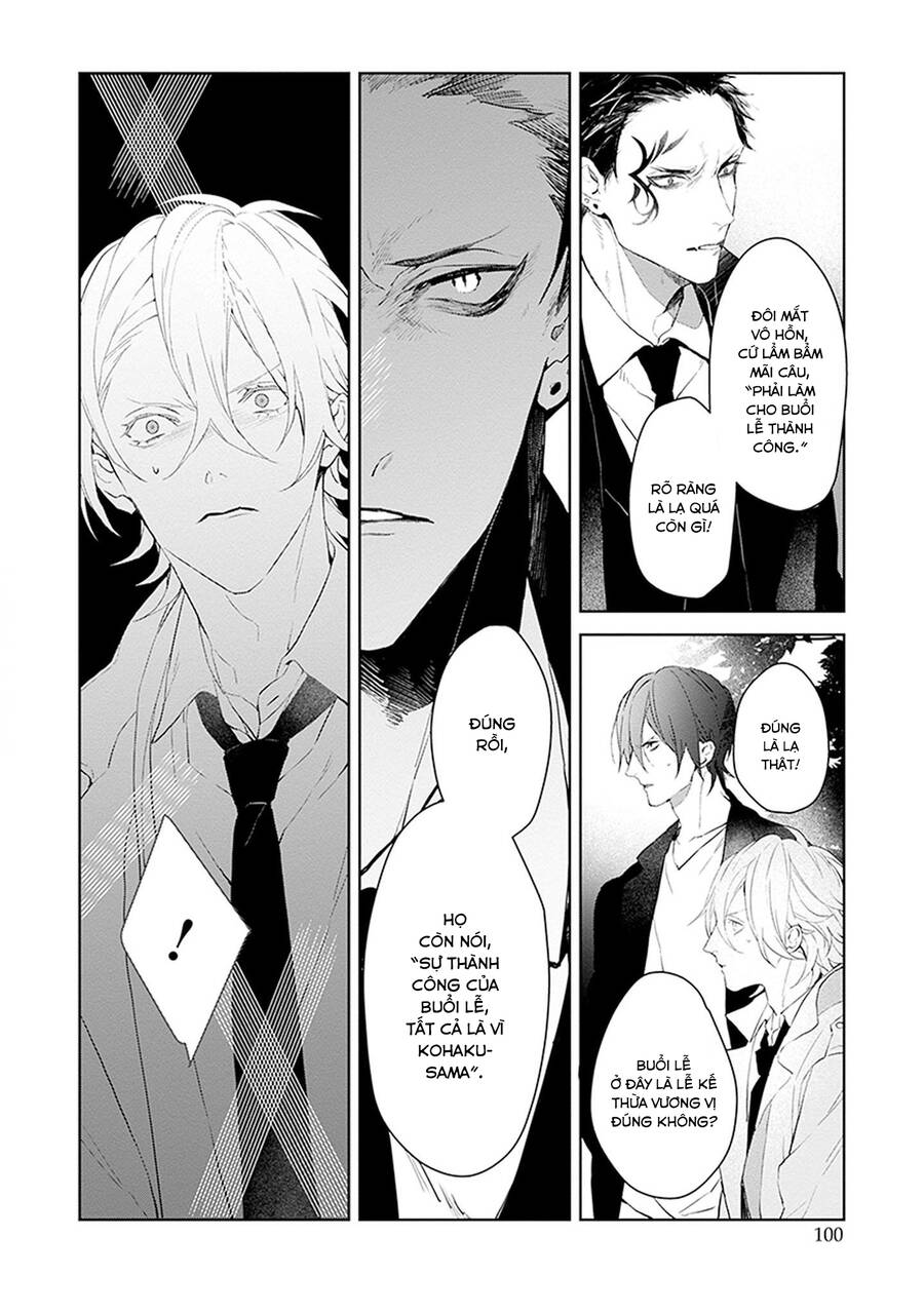 Ballad X Opera Chapter 24 - 6