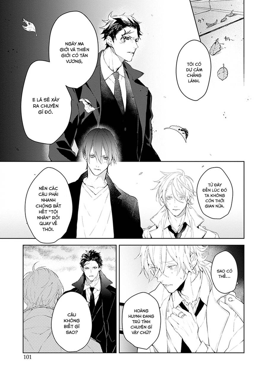 Ballad X Opera Chapter 24 - 7