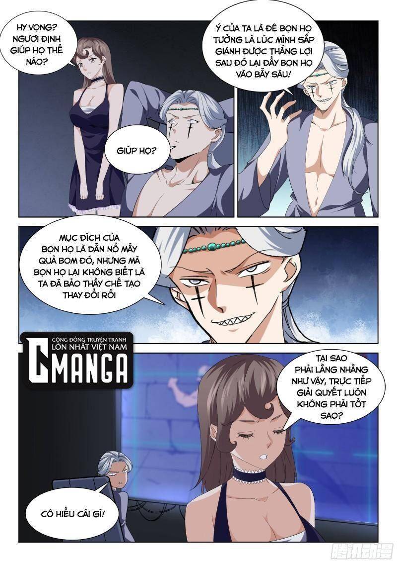 Cực Phẩm Diêm La Hệ Thống Chapter 130 - 1