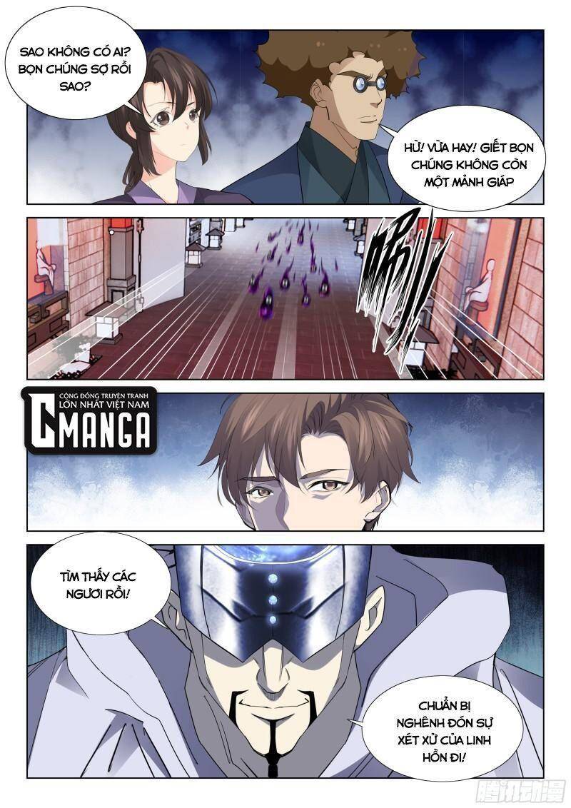 Cực Phẩm Diêm La Hệ Thống Chapter 132 - 10
