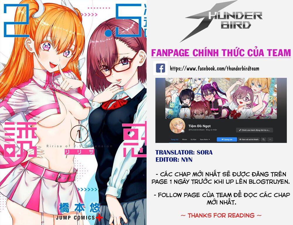 Sự Quyến Rủ Của 2.5D Chapter 24 - 1