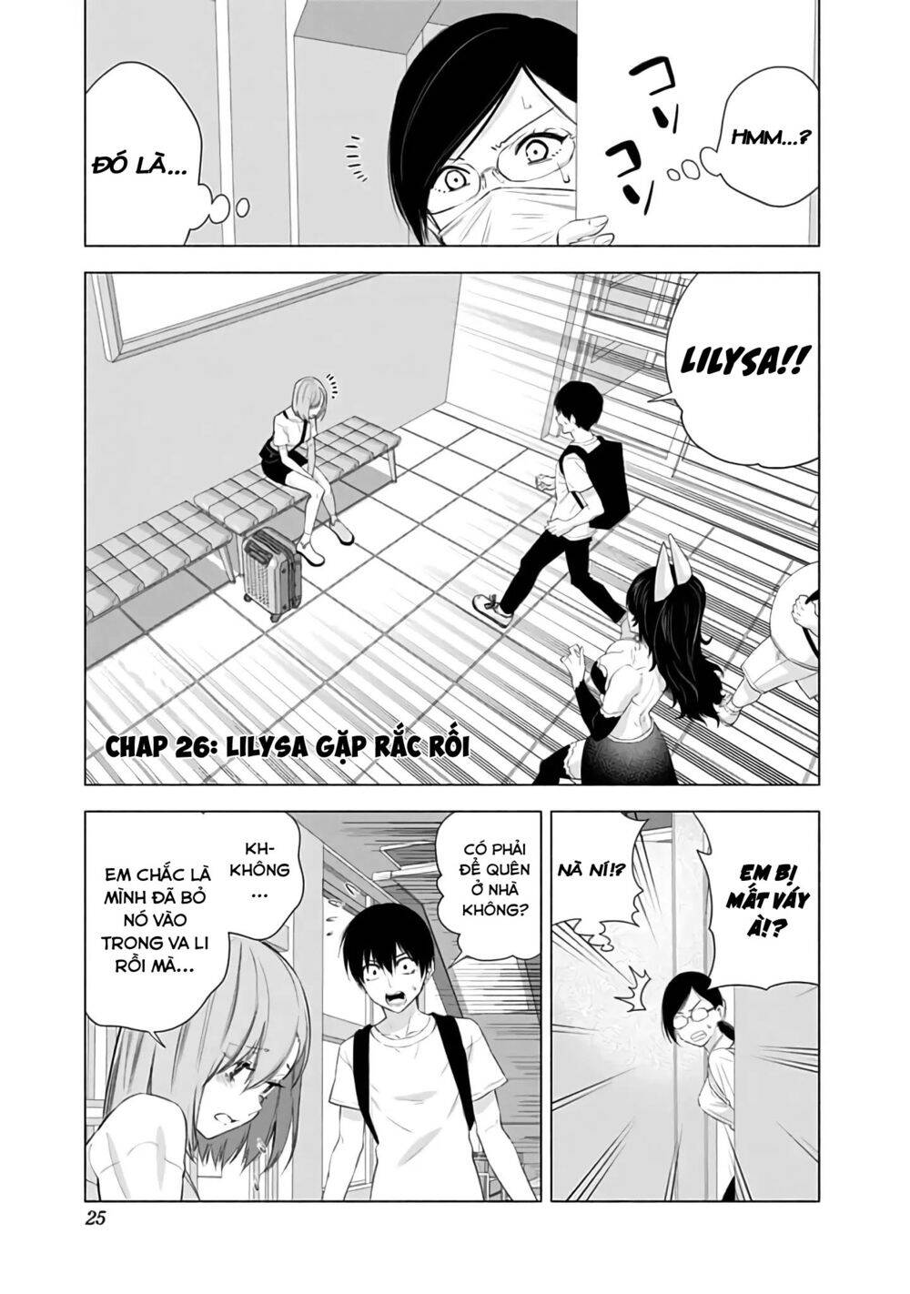 Sự Quyến Rủ Của 2.5D Chapter 26 - 3