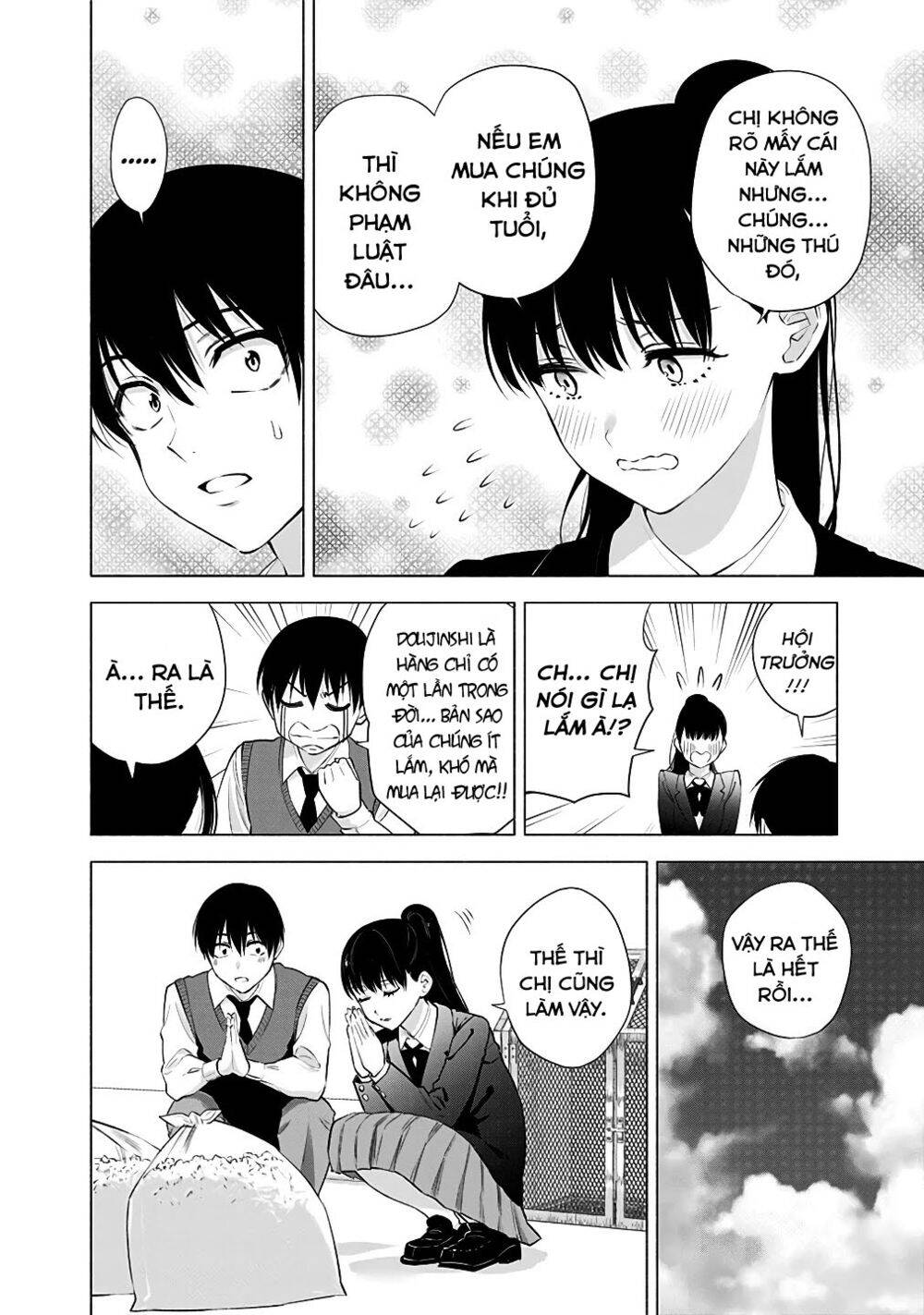 Sự Quyến Rủ Của 2.5D Chapter 36 - 18