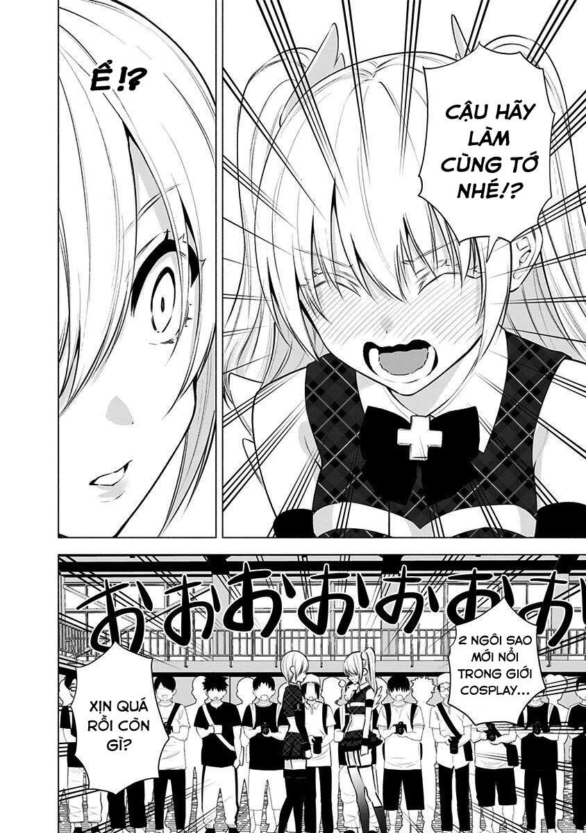 Sự Quyến Rủ Của 2.5D Chapter 42 - 13