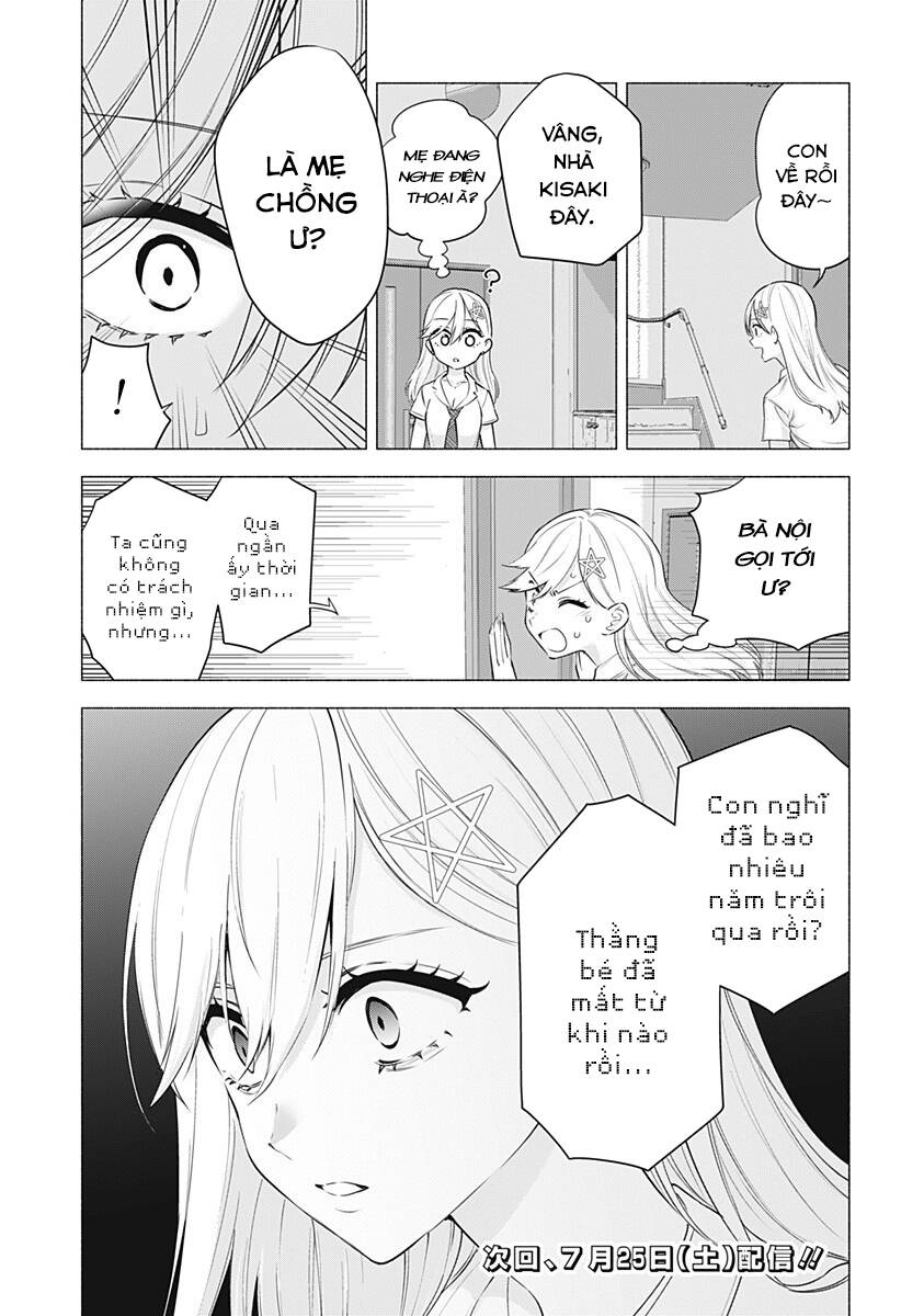 Sự Quyến Rủ Của 2.5D Chapter 49 - 20