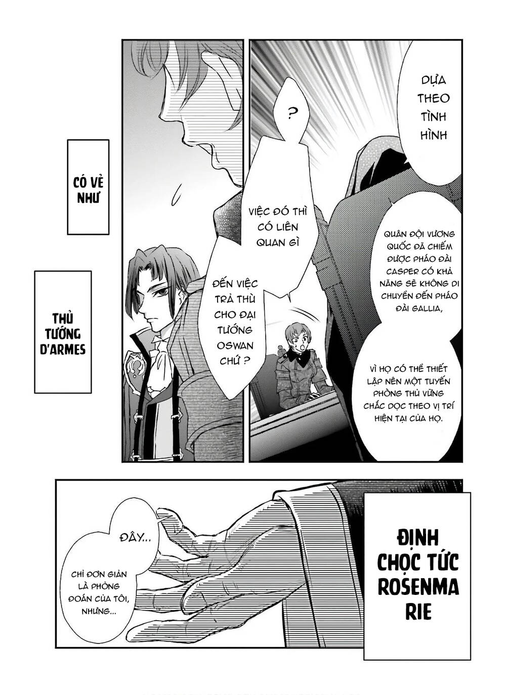 The Little Girl Raised By Death Hold The Sword Of Death Tight Chapter 15 - 11