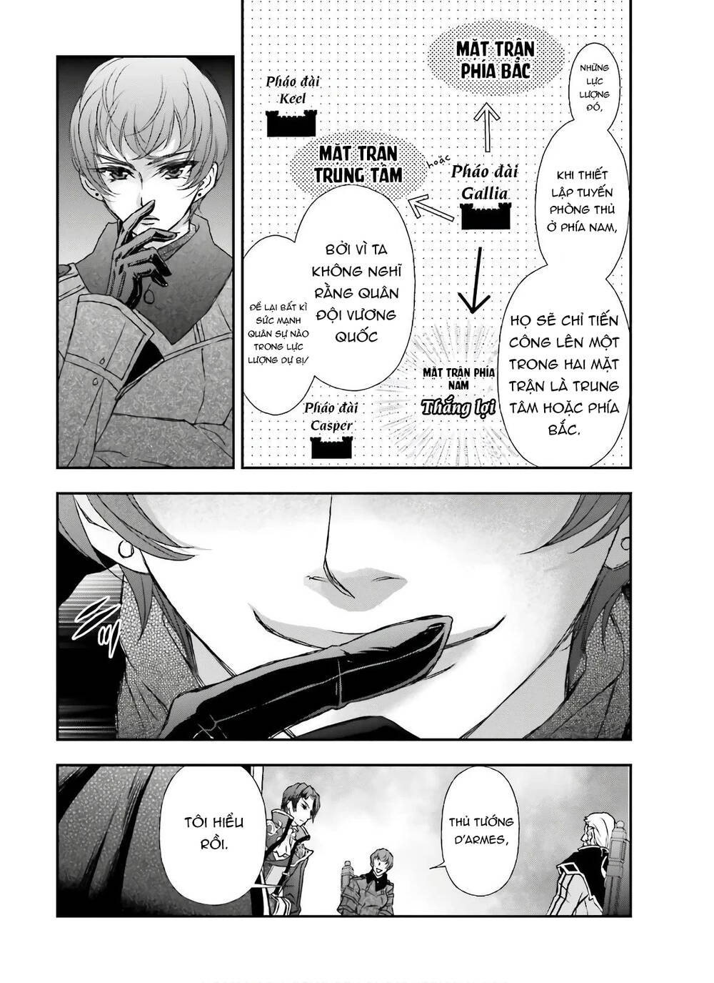 The Little Girl Raised By Death Hold The Sword Of Death Tight Chapter 15 - 12