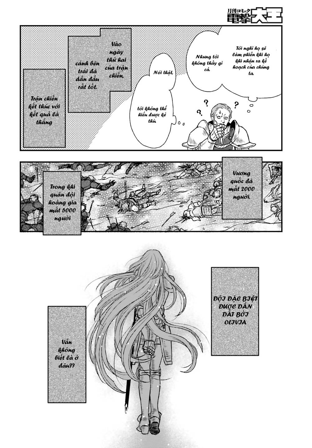 The Little Girl Raised By Death Hold The Sword Of Death Tight Chapter 8.2 - 11