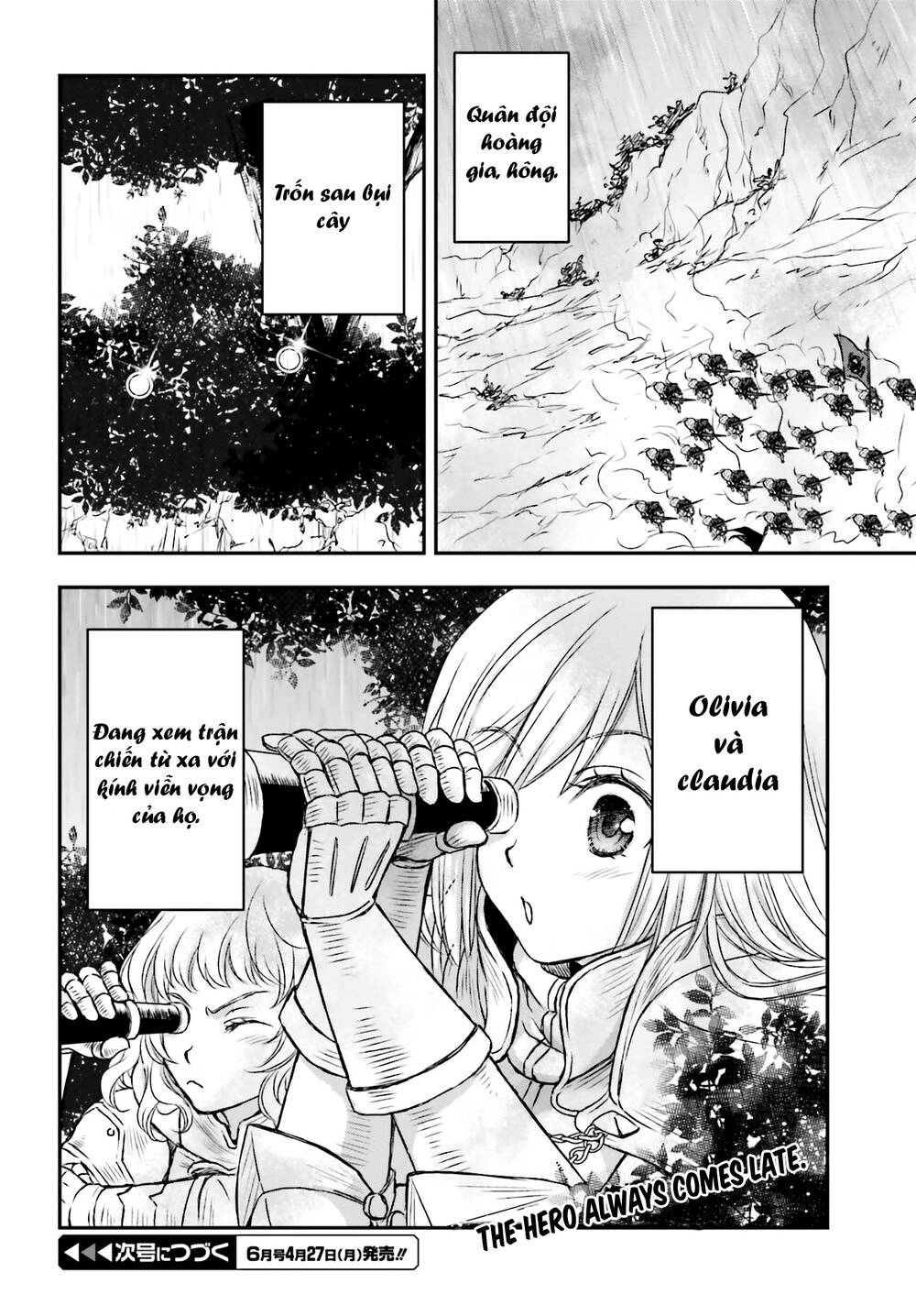 The Little Girl Raised By Death Hold The Sword Of Death Tight Chapter 8.2 - 17