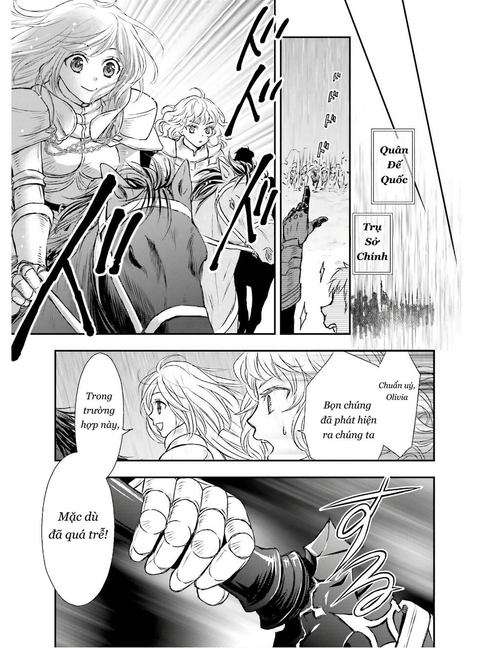 The Little Girl Raised By Death Hold The Sword Of Death Tight Chapter 9 - 21