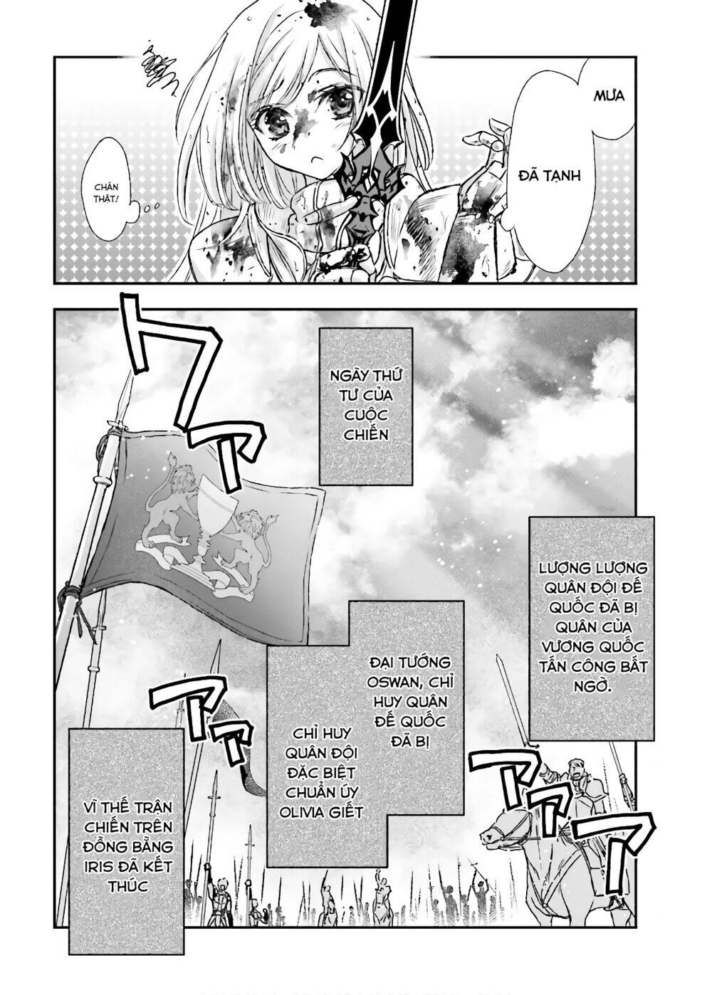 The Little Girl Raised By Death Hold The Sword Of Death Tight Chapter 11 - 26