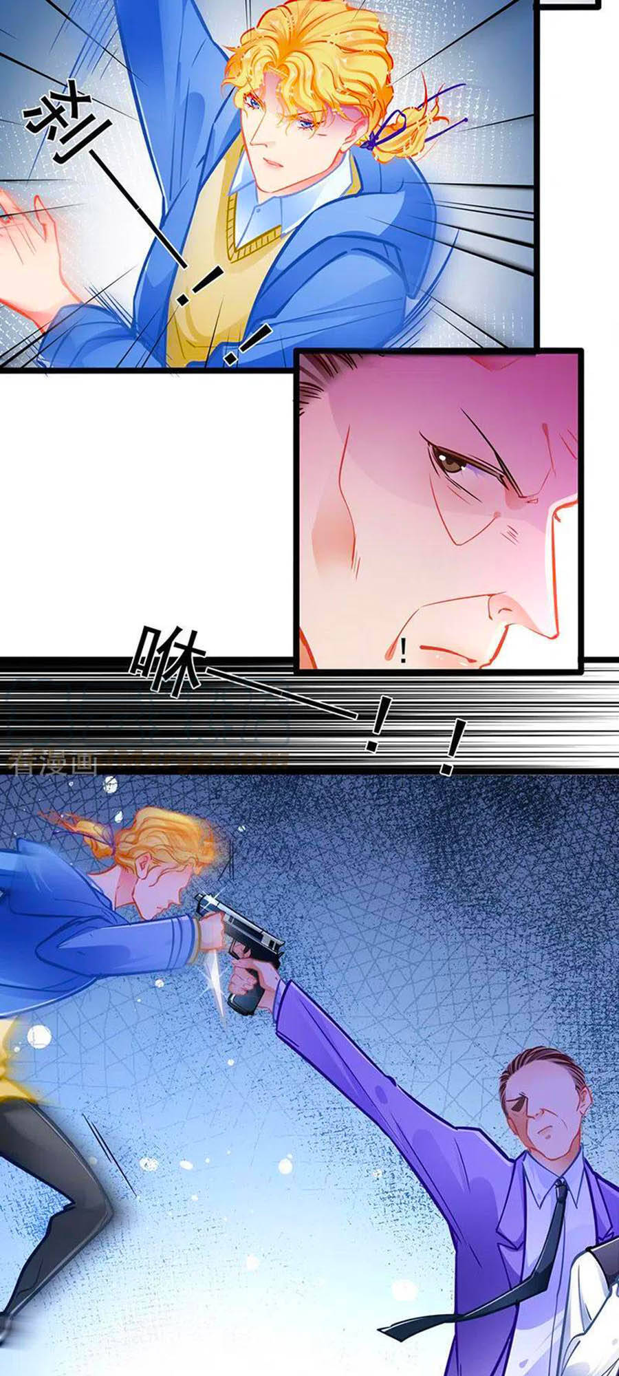 Cưng Chiều Ái Thê Hư Hỏng Chapter 89 - 15