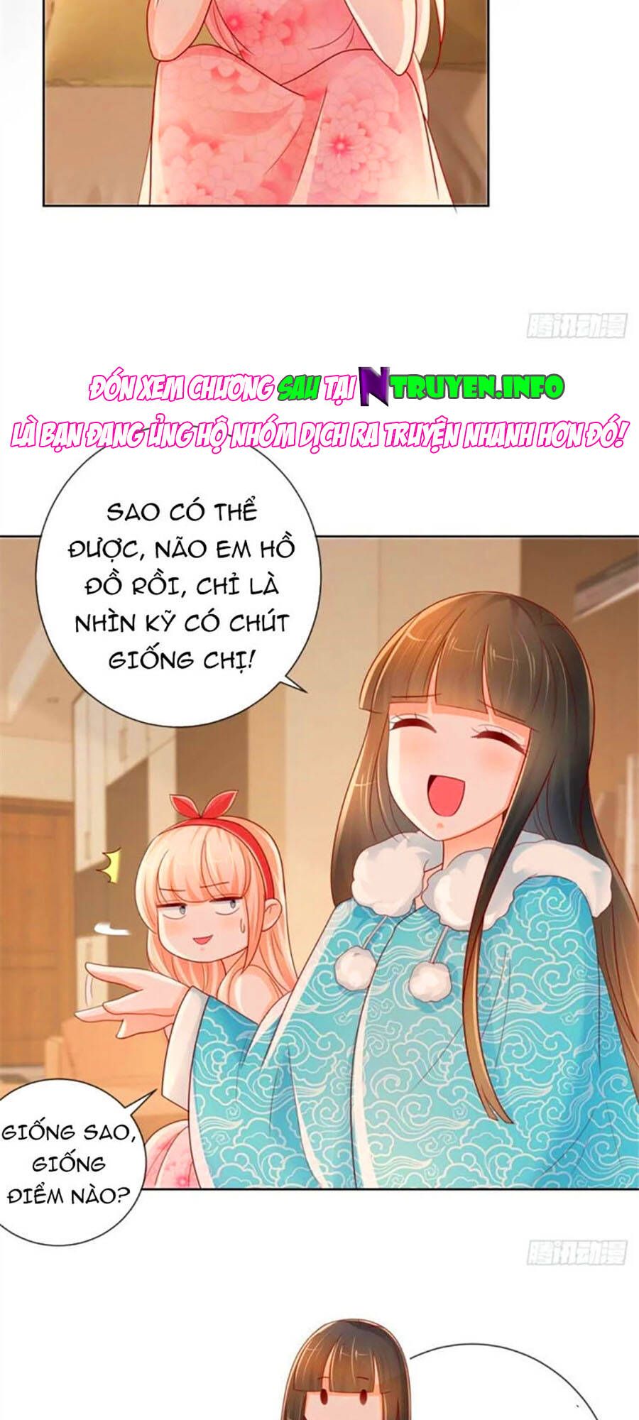 Ẩn Hôn 100%: Chọc Tức Vợ Yêu Mua Một Tặng Một Chapter 260 - 13