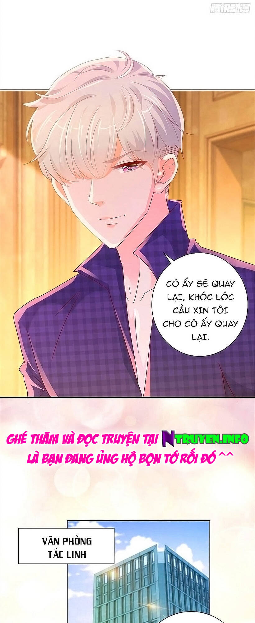 Ẩn Hôn 100%: Chọc Tức Vợ Yêu Mua Một Tặng Một Chapter 261 - 21