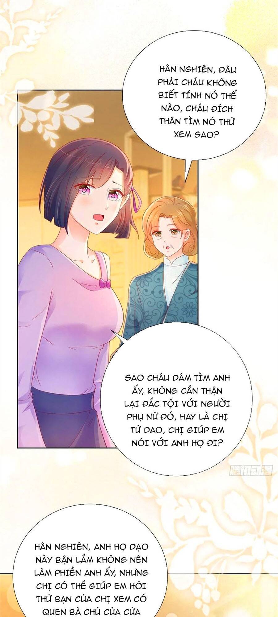 Ẩn Hôn 100%: Chọc Tức Vợ Yêu Mua Một Tặng Một Chapter 263 - 18