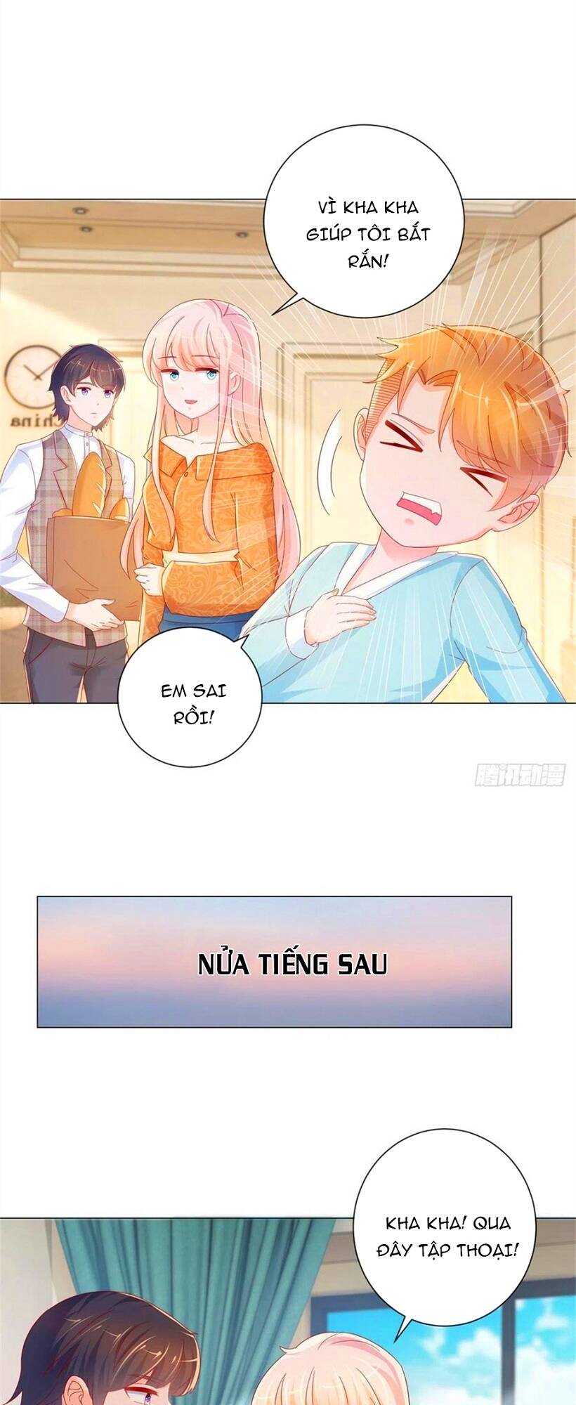 Ẩn Hôn 100%: Chọc Tức Vợ Yêu Mua Một Tặng Một Chapter 264 - 13