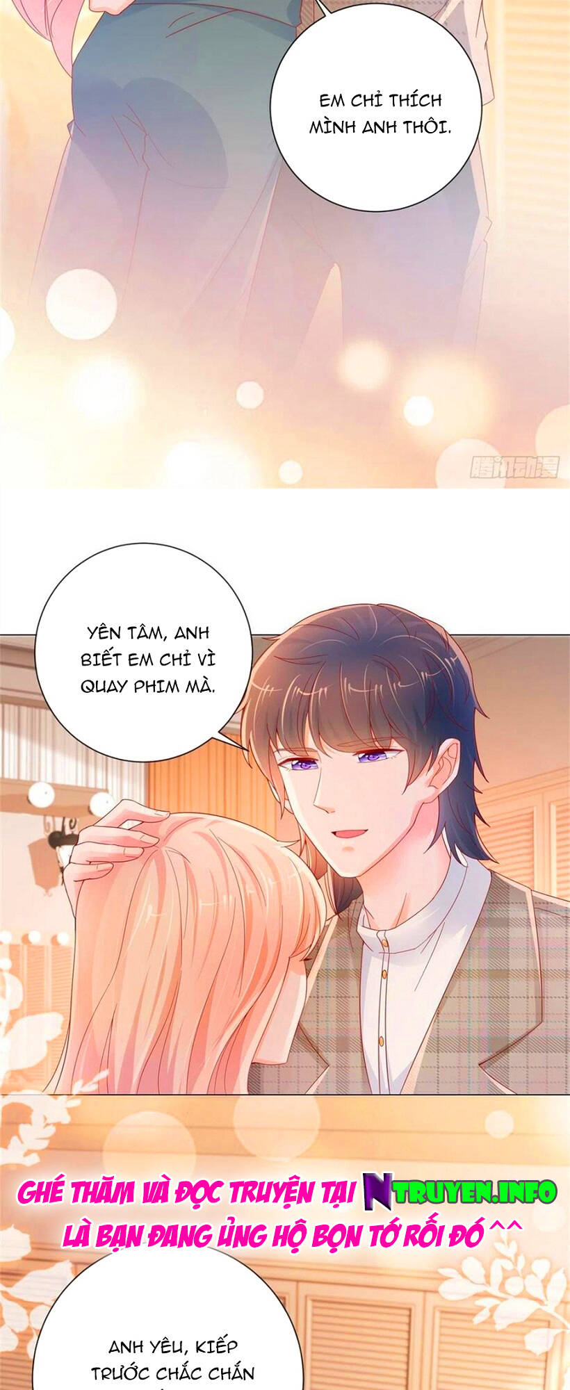 Ẩn Hôn 100%: Chọc Tức Vợ Yêu Mua Một Tặng Một Chapter 264 - 22