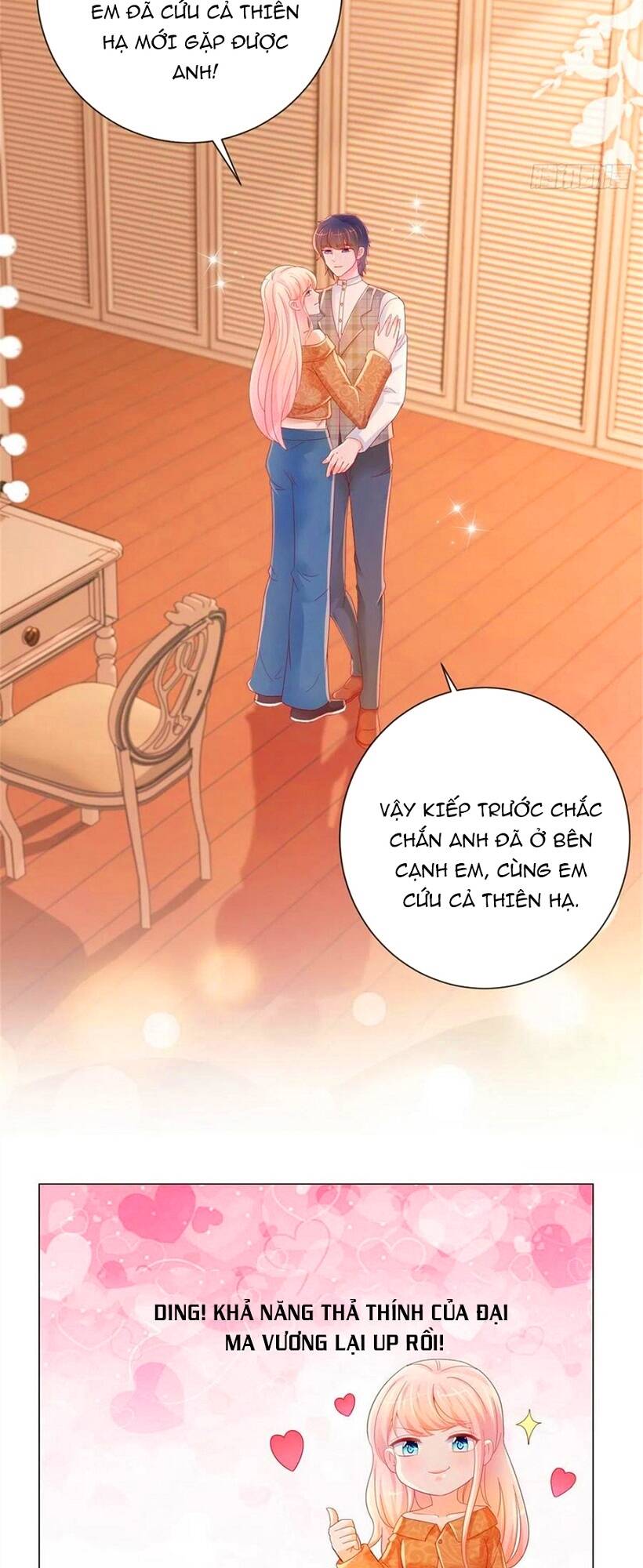 Ẩn Hôn 100%: Chọc Tức Vợ Yêu Mua Một Tặng Một Chapter 264 - 23