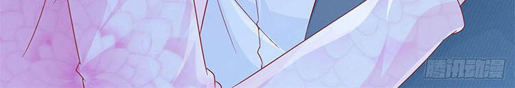 Ẩn Hôn 100%: Chọc Tức Vợ Yêu Mua Một Tặng Một Chapter 270.2 - 8