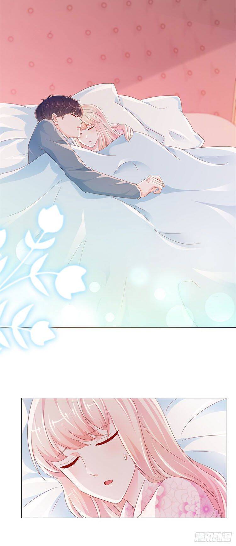 Ẩn Hôn 100%: Chọc Tức Vợ Yêu Mua Một Tặng Một Chapter 271.1 - 5