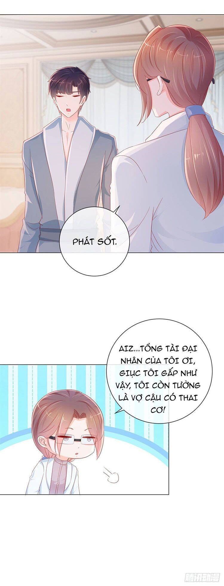 Ẩn Hôn 100%: Chọc Tức Vợ Yêu Mua Một Tặng Một Chapter 271.2 - 2