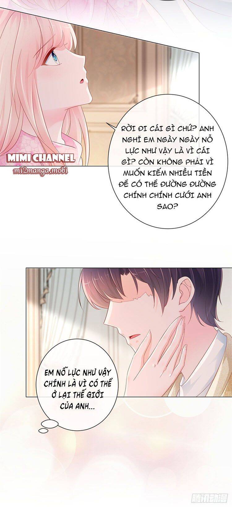 Ẩn Hôn 100%: Chọc Tức Vợ Yêu Mua Một Tặng Một Chapter 271.2 - 12