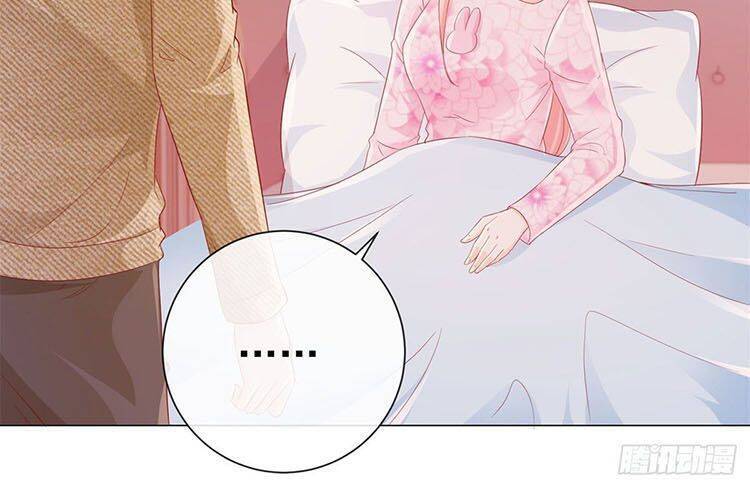 Ẩn Hôn 100%: Chọc Tức Vợ Yêu Mua Một Tặng Một Chapter 271.2 - 9