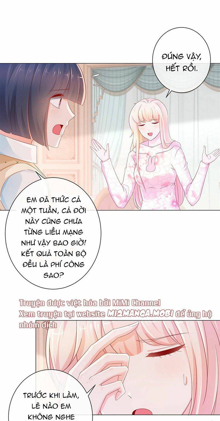 Ẩn Hôn 100%: Chọc Tức Vợ Yêu Mua Một Tặng Một Chapter 273.1 - 1