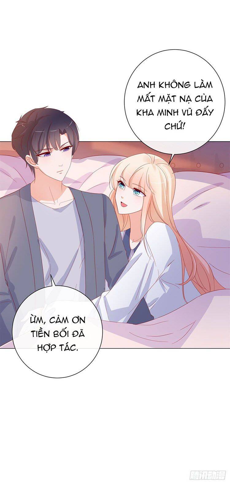 Ẩn Hôn 100%: Chọc Tức Vợ Yêu Mua Một Tặng Một Chapter 274.2 - 14